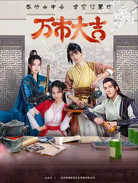 信息seo优化系统